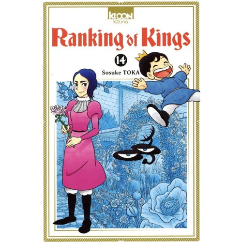 Ranking of kings T.14