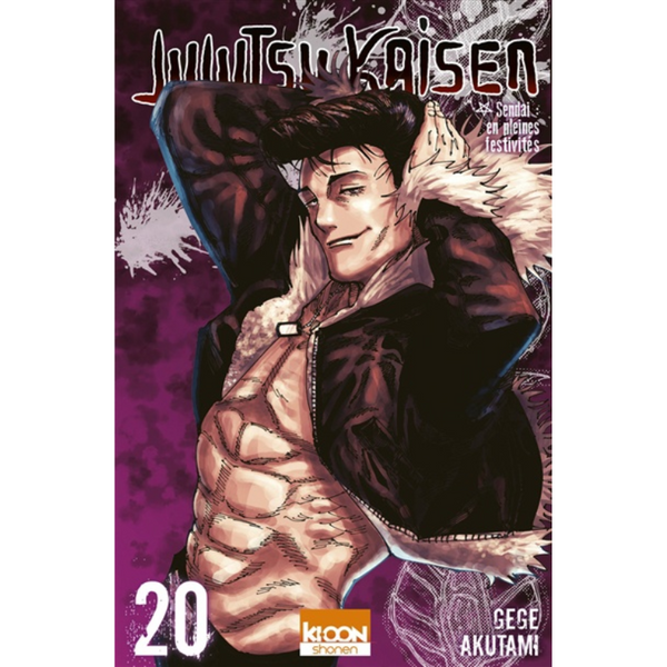 Jujutsu kaisen t20