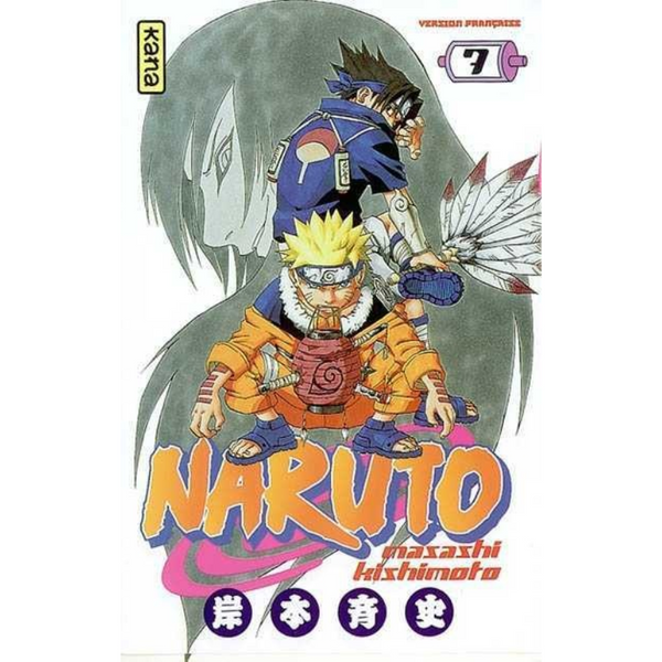 Naruto T.7