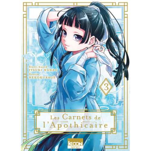Les carnets de l'apothicaire T.3