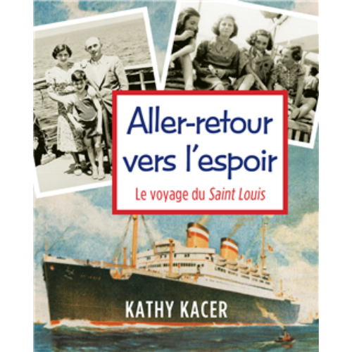 Aller-retour vers l'espoir
