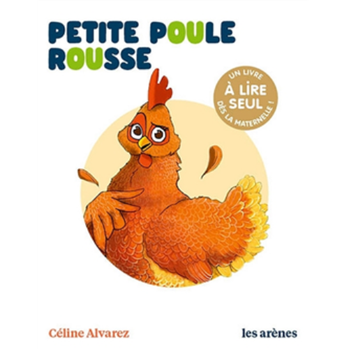 Petite poule rousse