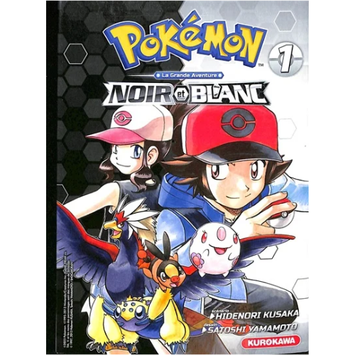 Pokémon : la grande aventure - Noir et Blanc T.1
