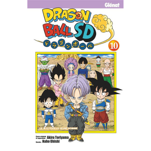 Dragon ball SD T.10