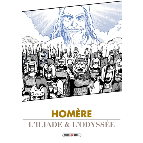L'Iliade & l'Odyssée