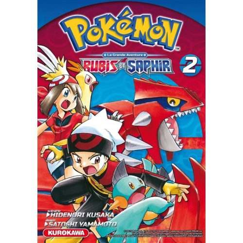 Pokémon : Rubis et Saphir - la grande aventure T.2