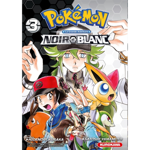 Pokémon : la grande aventure - Noir et Blanc T.3
