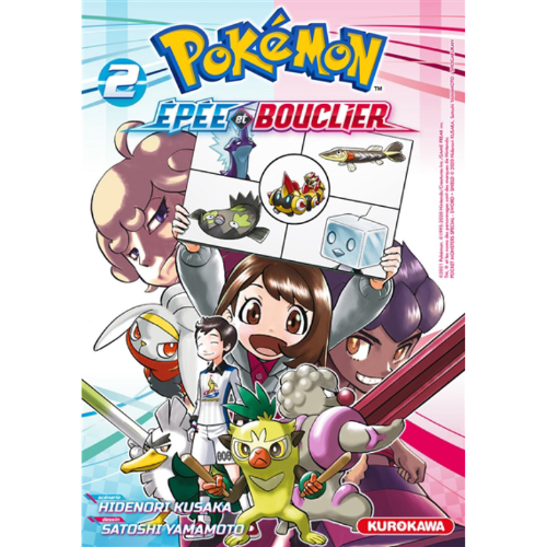 Pokémon : Épée et Bouclier T.2