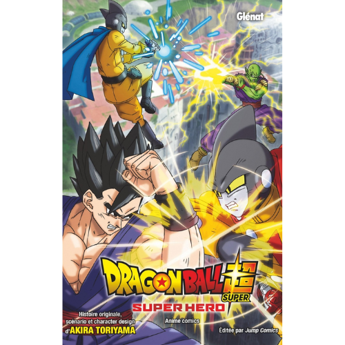 Dragon Ball Super : Super Hero
