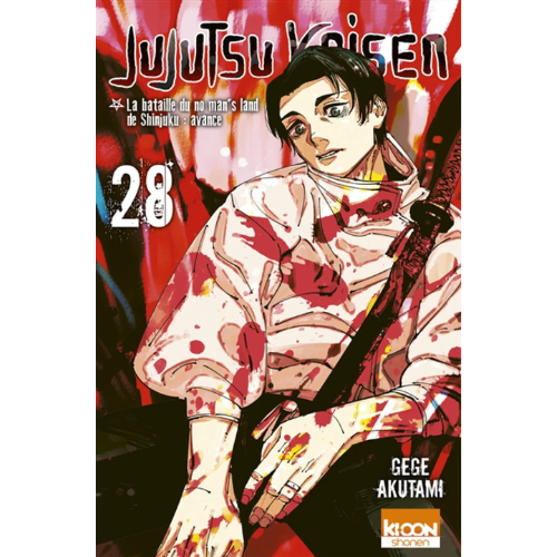 Jujutsu kaisen T.28 : La bataille du no man's land de Shinjuku - avance