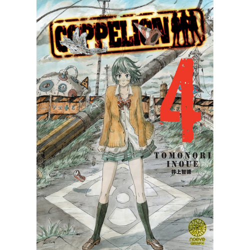 Coppelion - Tome 4