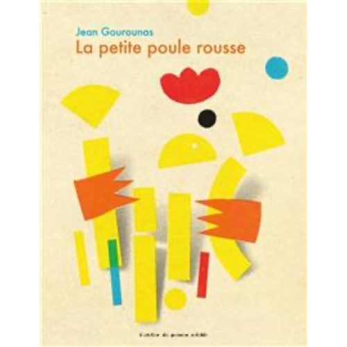 La petite poule rousse