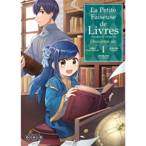 La petite faiseuse de livres : ascendance of a bookworm - deuxième arc T.1
