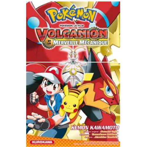 Volcanion et la merveille mécanique