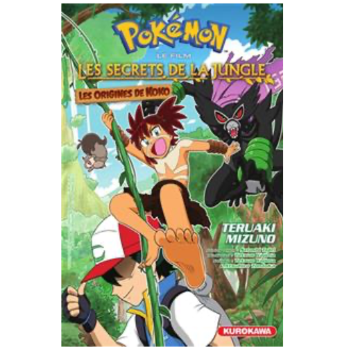Pokémon, le film : les secrets de la jungle : les origines de Koko