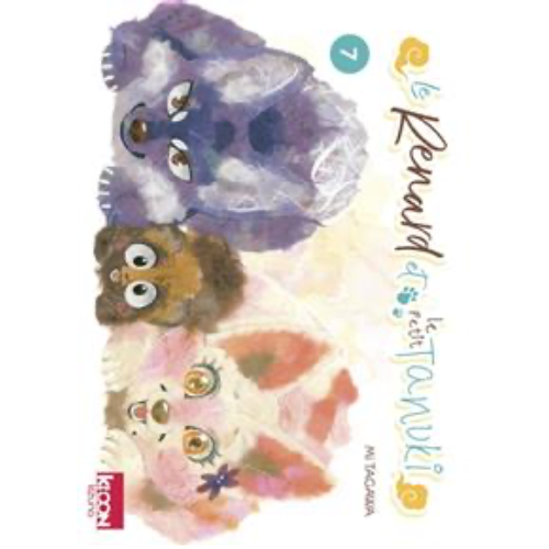 Le renard et le petit tanuki T.7