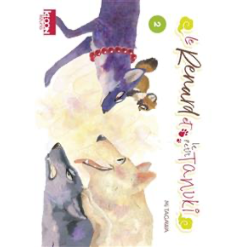 Le renard et le petit tanuki T.2