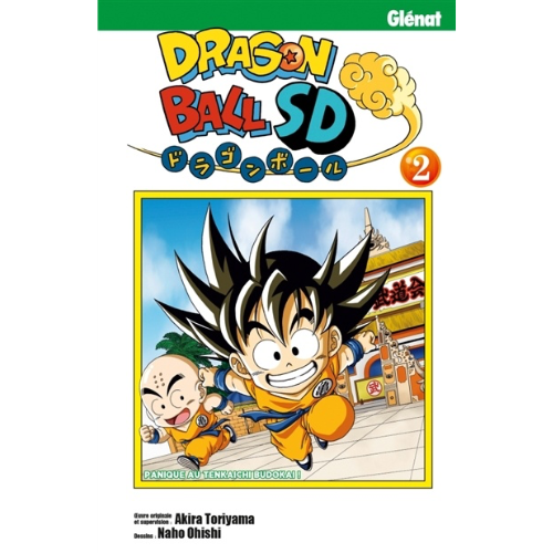 Dragon Ball SD T.2 : Panique au Tenkaishi Budokai