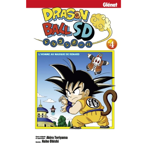 Dragon Ball SD T.4 : L'homme au masque de renard