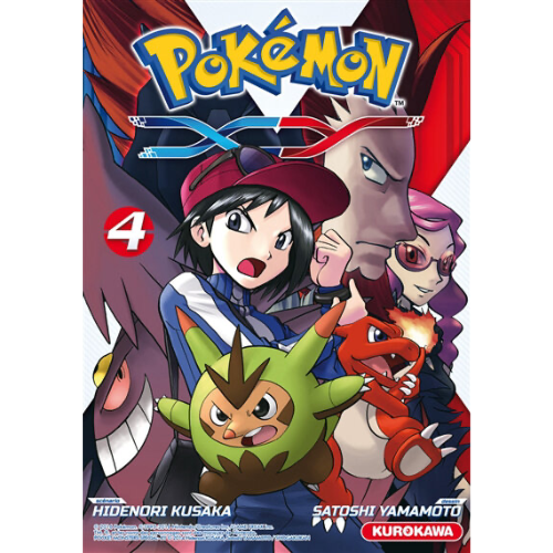 Pokémon X-Y T.4
