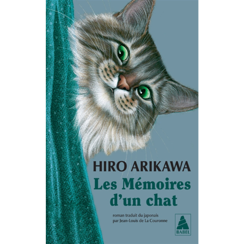 Les mémoires d'un chat