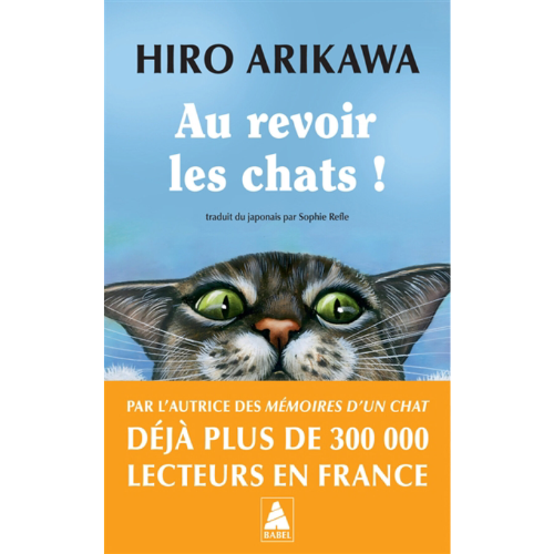 Au revoir les chats !