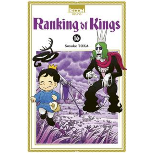 Ranking of kings, Vol. 16
