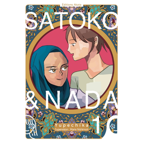 Satoko & Nada T.1