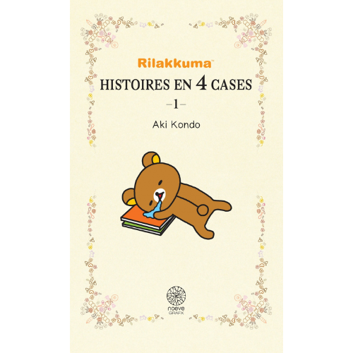 Rilakkuma : histoires en 4 cases - Tome 1