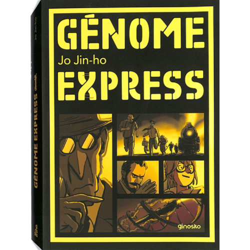 Science express T.2 : Génome express