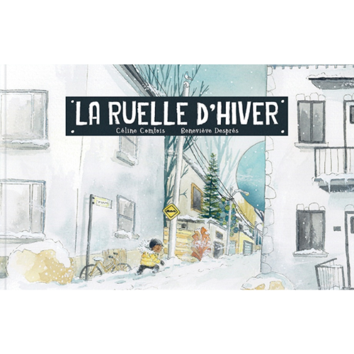 La ruelle d'hiver