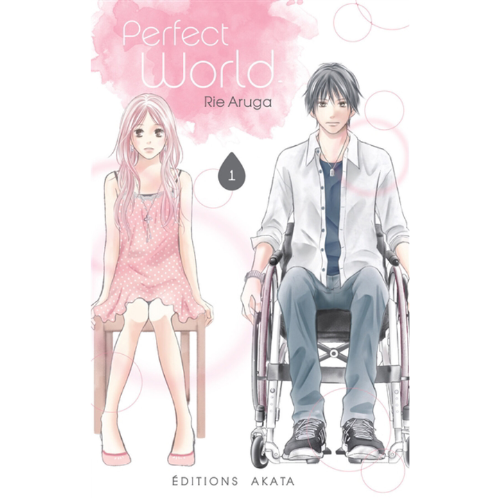 Perfect world T.1
