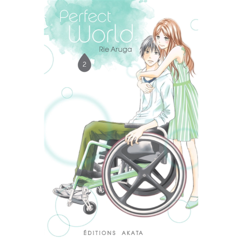 Perfect world 2