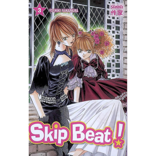 Skip beat ! T.3