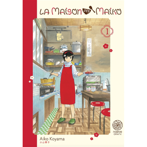 La maison des maiko - Tome 1