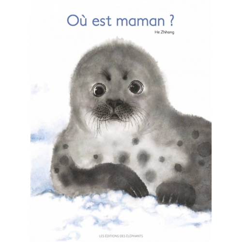 Où est maman ?