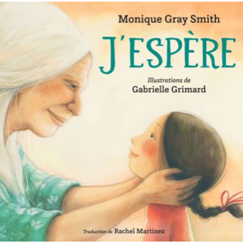 J’espère