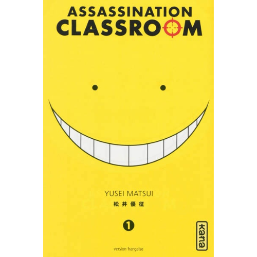 Assassination Classroom T.1