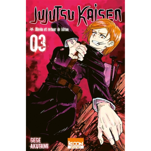 Jujutsu Kaisen T.3 : Retour de bâton