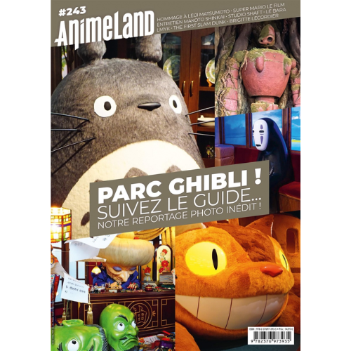 Animeland #243