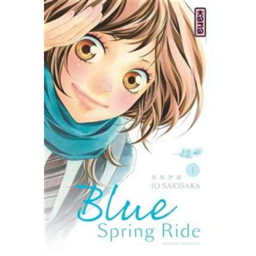 Blue Spring Ride T.1