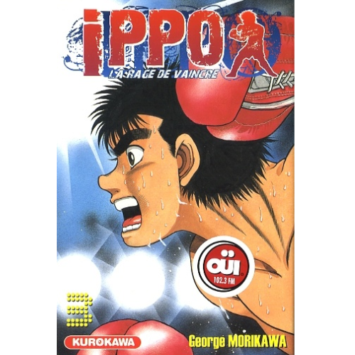 Ippo T.3 : La rage de vaincre