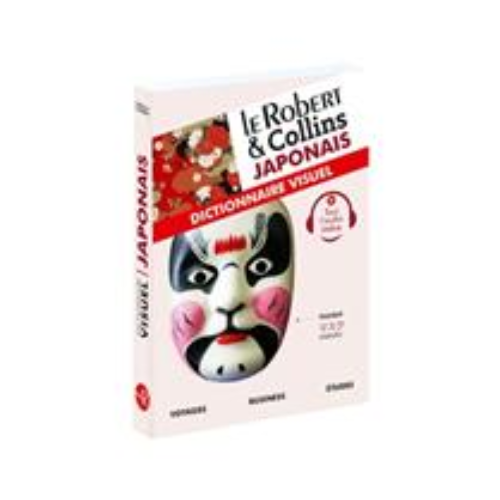 Dictionnaire visuel japonais