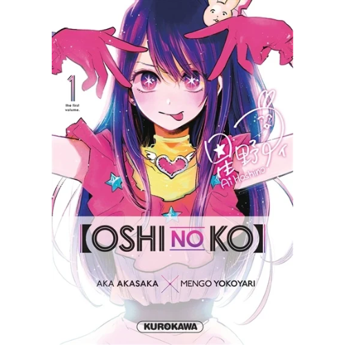 Oshi no ko T.1