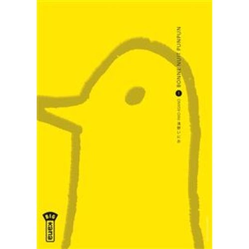 Bonne nuit Punpun T.1